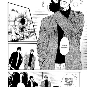 [IKE Reibun] Bi no Kyoujin: Smoke [Eng] – Gay Manga sex 112