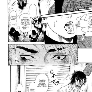 [IKE Reibun] Bi no Kyoujin: Smoke [Eng] – Gay Manga sex 113