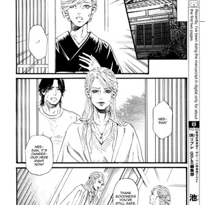 [IKE Reibun] Bi no Kyoujin: Smoke [Eng] – Gay Manga sex 115