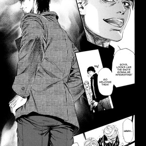 [IKE Reibun] Bi no Kyoujin: Smoke [Eng] – Gay Manga sex 123