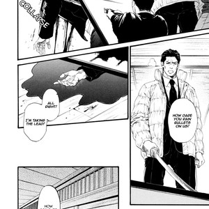 [IKE Reibun] Bi no Kyoujin: Smoke [Eng] – Gay Manga sex 128