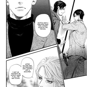 [IKE Reibun] Bi no Kyoujin: Smoke [Eng] – Gay Manga sex 132
