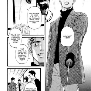 [IKE Reibun] Bi no Kyoujin: Smoke [Eng] – Gay Manga sex 134