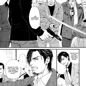 [IKE Reibun] Bi no Kyoujin: Smoke [Eng] – Gay Manga sex 137