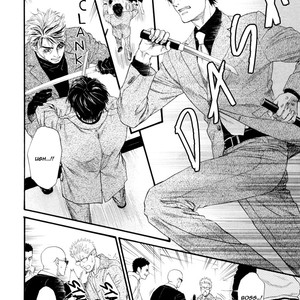 [IKE Reibun] Bi no Kyoujin: Smoke [Eng] – Gay Manga sex 140