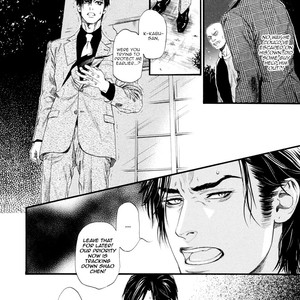 [IKE Reibun] Bi no Kyoujin: Smoke [Eng] – Gay Manga sex 164