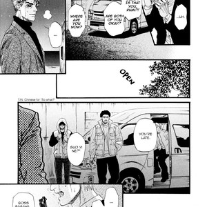 [IKE Reibun] Bi no Kyoujin: Smoke [Eng] – Gay Manga sex 167