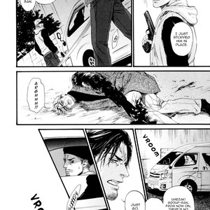 [IKE Reibun] Bi no Kyoujin: Smoke [Eng] – Gay Manga sex 172