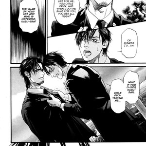 [IKE Reibun] Bi no Kyoujin: Smoke [Eng] – Gay Manga sex 188