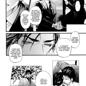 [IKE Reibun] Bi no Kyoujin: Smoke [Eng] – Gay Manga sex 190