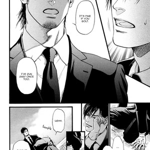 [IKE Reibun] Bi no Kyoujin: Smoke [Eng] – Gay Manga sex 194