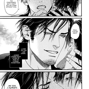 [IKE Reibun] Bi no Kyoujin: Smoke [Eng] – Gay Manga sex 195