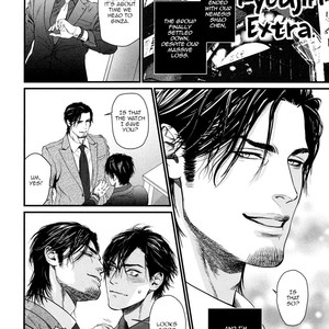 [IKE Reibun] Bi no Kyoujin: Smoke [Eng] – Gay Manga sex 200