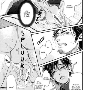 [IKE Reibun] Bi no Kyoujin: Smoke [Eng] – Gay Manga sex 203