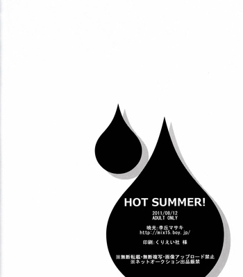 [Rioka Masaki] Hot Summer! – Bleach dj [Eng] – Gay Manga sex 38