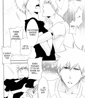 [Rioka Masaki] Hot Summer! – Bleach dj [Eng] – Gay Manga sex 8
