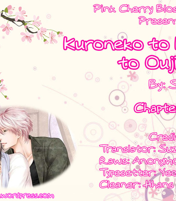 [SAKYOU Aya] Kuroneko Kareshi no Ouji Sama (update c.2) [Eng] – Gay Manga thumbnail 001