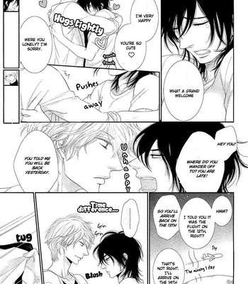[SAKYOU Aya] Kuroneko Kareshi no Ouji Sama (update c.2) [Eng] – Gay Manga sex 5