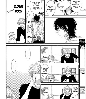 [SAKYOU Aya] Kuroneko Kareshi no Ouji Sama (update c.2) [Eng] – Gay Manga sex 39