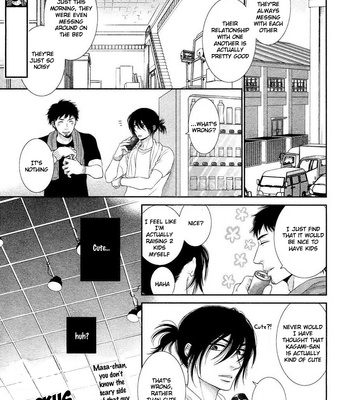 [SAKYOU Aya] Kuroneko Kareshi no Ouji Sama (update c.2) [Eng] – Gay Manga sex 40