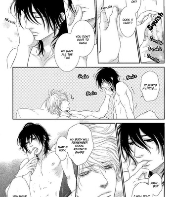 [SAKYOU Aya] Kuroneko Kareshi no Ouji Sama (update c.2) [Eng] – Gay Manga sex 9