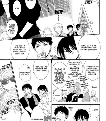 [SAKYOU Aya] Kuroneko Kareshi no Ouji Sama (update c.2) [Eng] – Gay Manga sex 42