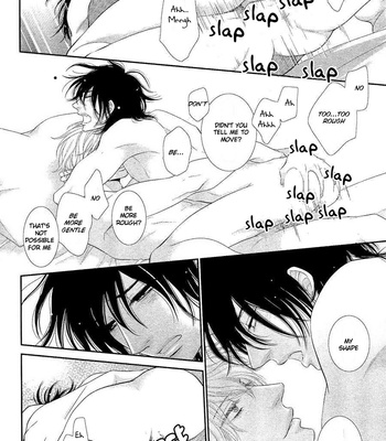 [SAKYOU Aya] Kuroneko Kareshi no Ouji Sama (update c.2) [Eng] – Gay Manga sex 12