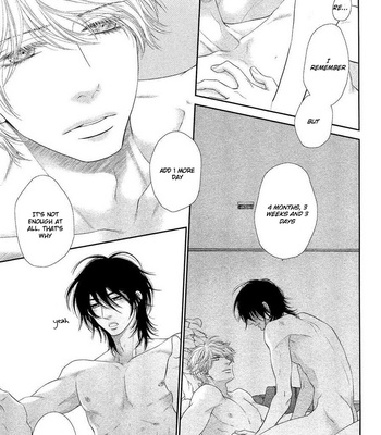 [SAKYOU Aya] Kuroneko Kareshi no Ouji Sama (update c.2) [Eng] – Gay Manga sex 13