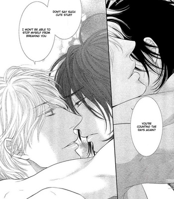 [SAKYOU Aya] Kuroneko Kareshi no Ouji Sama (update c.2) [Eng] – Gay Manga sex 14