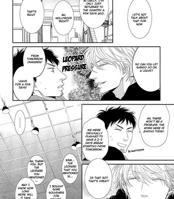 [SAKYOU Aya] Kuroneko Kareshi no Ouji Sama (update c.2) [Eng] – Gay Manga sex 47