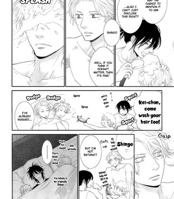 [SAKYOU Aya] Kuroneko Kareshi no Ouji Sama (update c.2) [Eng] – Gay Manga sex 49