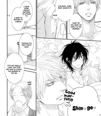 [SAKYOU Aya] Kuroneko Kareshi no Ouji Sama (update c.2) [Eng] – Gay Manga sex 18