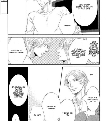 [SAKYOU Aya] Kuroneko Kareshi no Ouji Sama (update c.2) [Eng] – Gay Manga sex 19