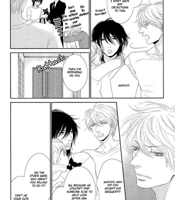[SAKYOU Aya] Kuroneko Kareshi no Ouji Sama (update c.2) [Eng] – Gay Manga sex 20