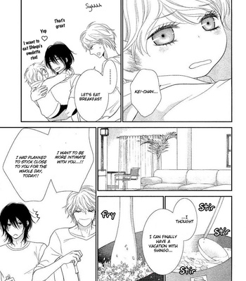 [SAKYOU Aya] Kuroneko Kareshi no Ouji Sama (update c.2) [Eng] – Gay Manga sex 21