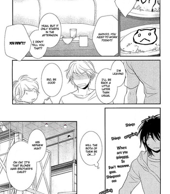 [SAKYOU Aya] Kuroneko Kareshi no Ouji Sama (update c.2) [Eng] – Gay Manga sex 23