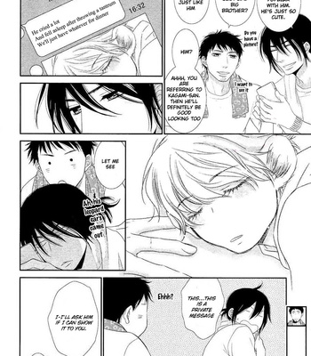 [SAKYOU Aya] Kuroneko Kareshi no Ouji Sama (update c.2) [Eng] – Gay Manga sex 24