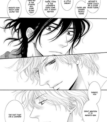 [SAKYOU Aya] Kuroneko Kareshi no Ouji Sama (update c.2) [Eng] – Gay Manga sex 56
