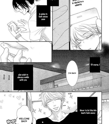 [SAKYOU Aya] Kuroneko Kareshi no Ouji Sama (update c.2) [Eng] – Gay Manga sex 25