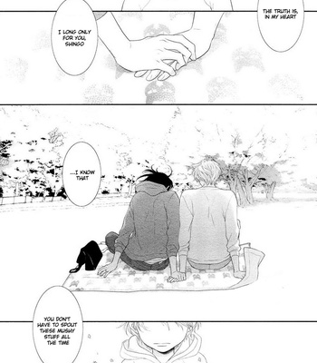 [SAKYOU Aya] Kuroneko Kareshi no Ouji Sama (update c.2) [Eng] – Gay Manga sex 58