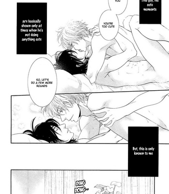 [SAKYOU Aya] Kuroneko Kareshi no Ouji Sama (update c.2) [Eng] – Gay Manga sex 67