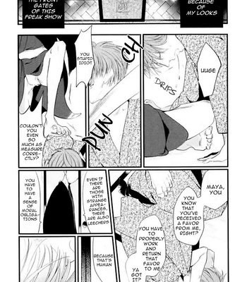 [ANDO Romeda] Namida Kareru na [Eng] – Gay Manga sex 17