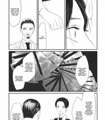 [ANDO Romeda] Namida Kareru na [Eng] – Gay Manga sex 109