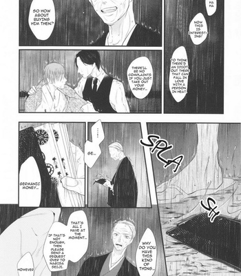 [ANDO Romeda] Namida Kareru na [Eng] – Gay Manga sex 83