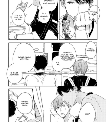 [Kurahashi Tomo] Gochisou BL ~ Before We Finish Eating [Eng] – Gay Manga sex 5