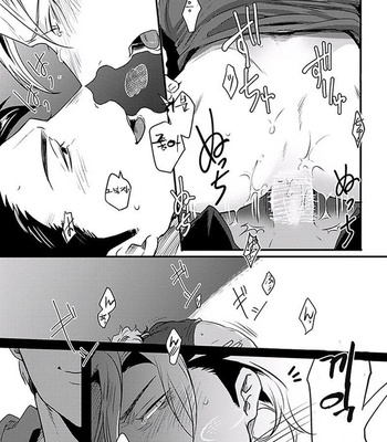 [Ikuyasu] Koitomo Triangle [kr] – Gay Manga sex 25