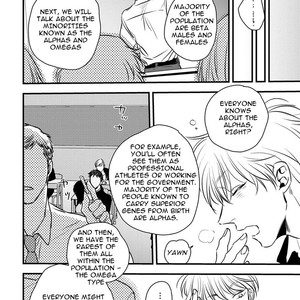 [Akabeko] Shounen no Kyoukai (update c.12+12.5) [Eng] – Gay Manga sex 14