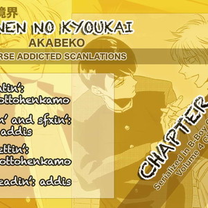 [Akabeko] Shounen no Kyoukai (update c.12+12.5) [Eng] – Gay Manga sex 78
