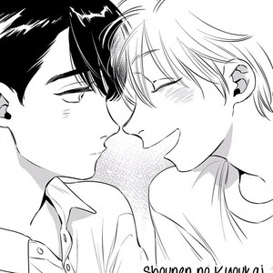 [Akabeko] Shounen no Kyoukai (update c.12+12.5) [Eng] – Gay Manga sex 107