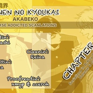 [Akabeko] Shounen no Kyoukai (update c.12+12.5) [Eng] – Gay Manga sex 131